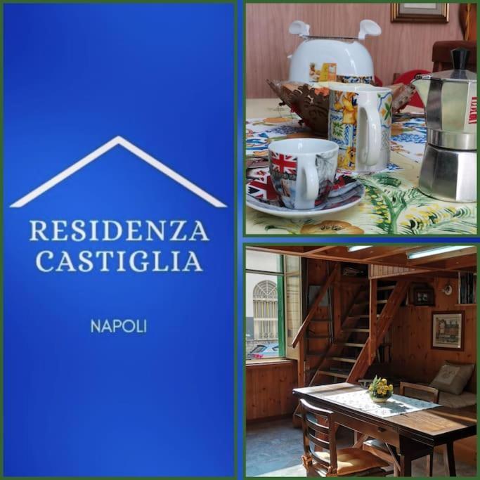 Napoli Residenza Castiglia Apartamento Exterior foto